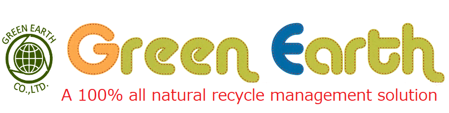 千葉県市川市の植物資源材リサイクル事業、伐採・除根工事、造園・土木工事は「株式会社グリーンアース」