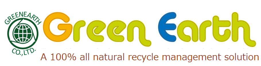 千葉県市川市の植物資源材リサイクル事業、伐採・除根工事、造園・土木工事は「株式会社グリーンアース」へ