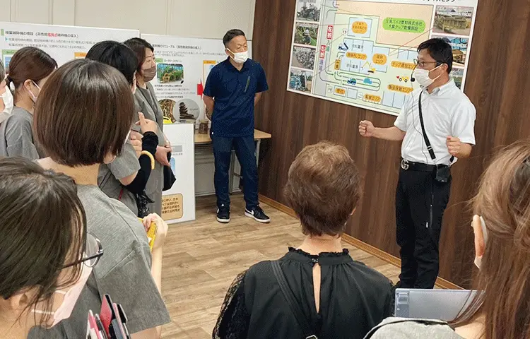 評価制度について